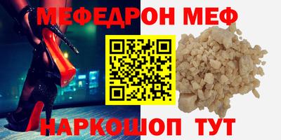 бошки Бугуруслан