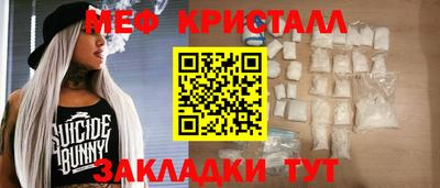 дистиллят марихуана Будённовск