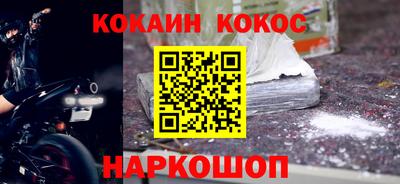ПСИЛОЦИБИНОВЫЕ ГРИБЫ Бузулук