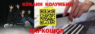 бошки Бугуруслан