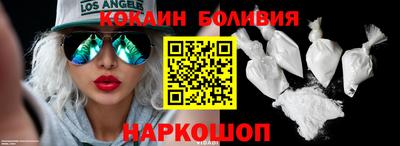 бошки Бугуруслан