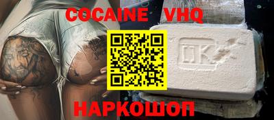 дистиллят марихуана Будённовск