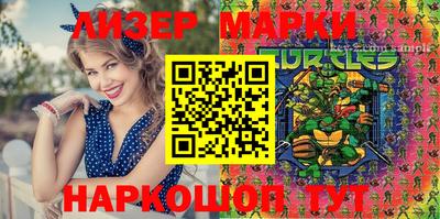 ПСИЛОЦИБИНОВЫЕ ГРИБЫ Бузулук