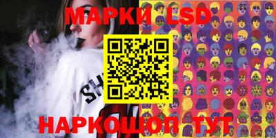 ПСИЛОЦИБИНОВЫЕ ГРИБЫ Бузулук