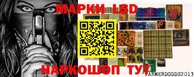 бошки Бугуруслан