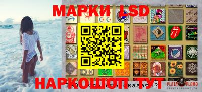 ПСИЛОЦИБИНОВЫЕ ГРИБЫ Бузулук