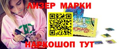 ПСИЛОЦИБИНОВЫЕ ГРИБЫ Бузулук
