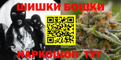 ПСИЛОЦИБИНОВЫЕ ГРИБЫ Бузулук