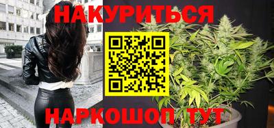 ПСИЛОЦИБИНОВЫЕ ГРИБЫ Бузулук