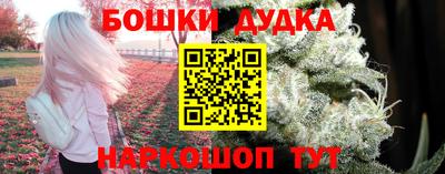 ПСИЛОЦИБИНОВЫЕ ГРИБЫ Бузулук