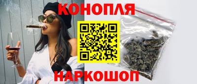 ПСИЛОЦИБИНОВЫЕ ГРИБЫ Бузулук