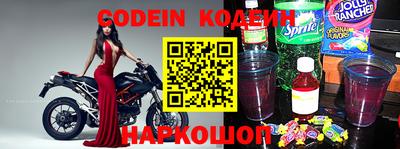 ПСИЛОЦИБИНОВЫЕ ГРИБЫ Бузулук
