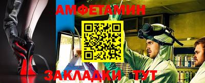 дистиллят марихуана Будённовск