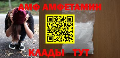 дистиллят марихуана Будённовск
