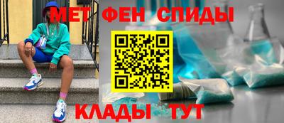дистиллят марихуана Будённовск