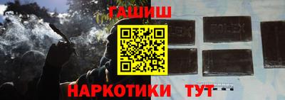 бошки Бугуруслан