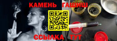 ПСИЛОЦИБИНОВЫЕ ГРИБЫ Бузулук