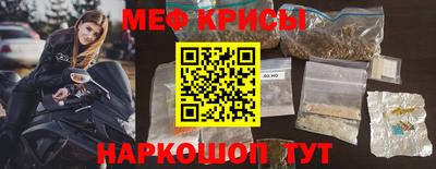 дистиллят марихуана Будённовск