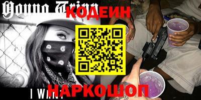 бошки Бугуруслан